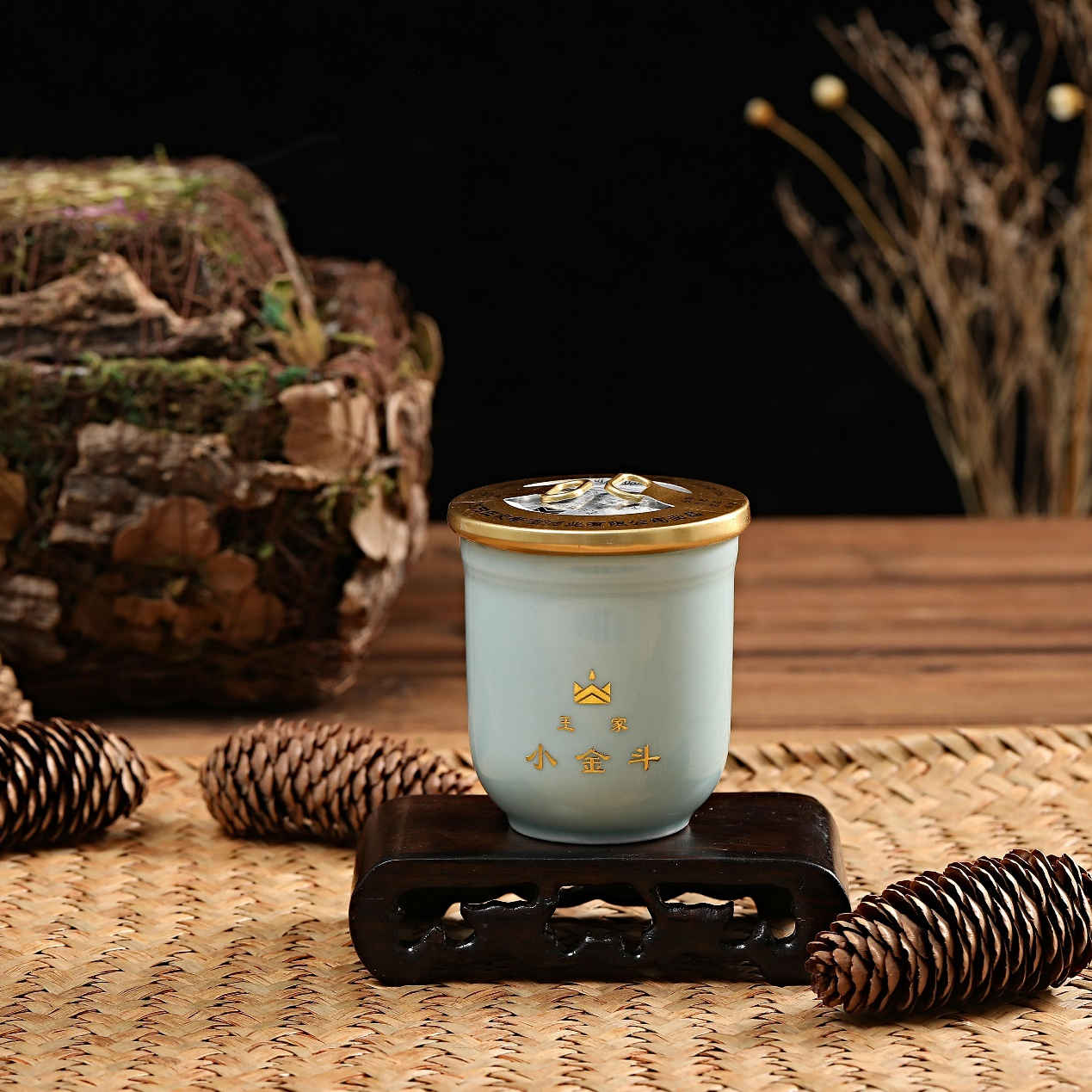 小金斗汝窑陶瓷口杯酒