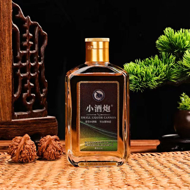 小酒炮酒